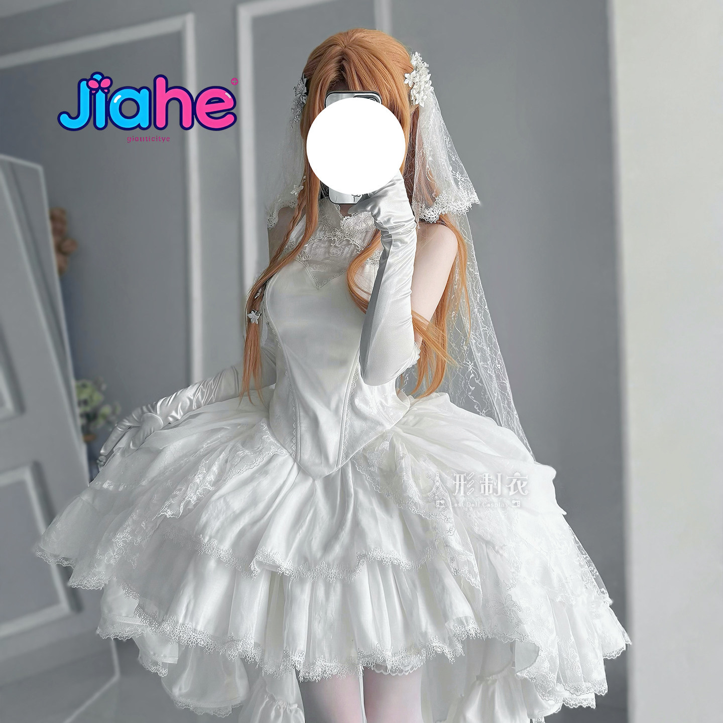 Yuuki Asuna Sword Art Online C - Women Formal Wear For Wedding ulasan dan harga