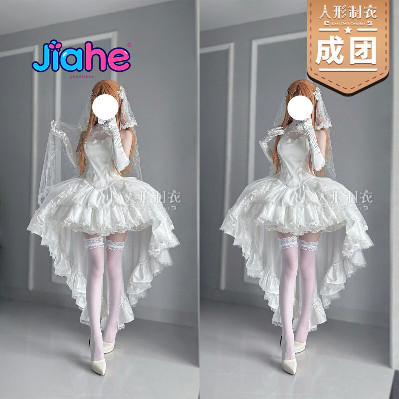 Yuuki Asuna Sword Art Online C - Women Formal Wear For Wedding ulasan dan harga