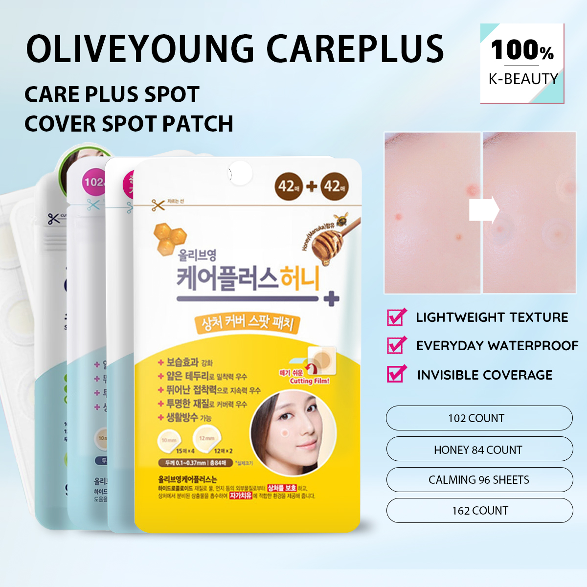 Olive Young Care Plus Spot Cov - K&G Women'S Formal Wear ulasan dan harga